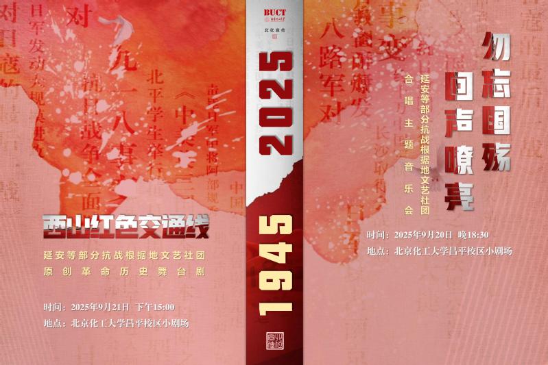 AYX.COM成为维拉亚洲区官方合作
