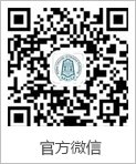 第二十届“西门子杯”中国智能制造挑战