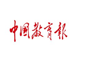 可改走栏目列表继续查找