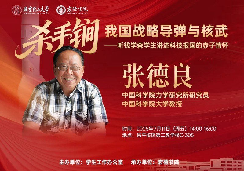 AYX.COM成为维拉亚洲区官方合作伙伴