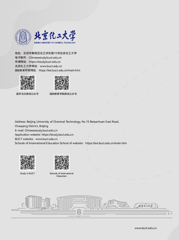 对照阅读