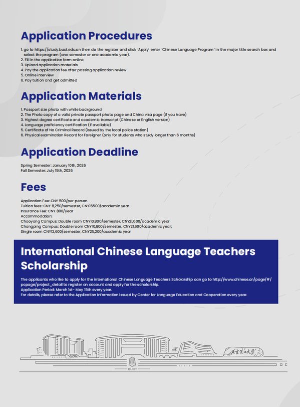 便于结合栏目动态与后续阅读
